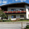 Отель Gästehaus Burgi, фото 17