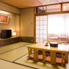 Отель Kyoto Eminence, фото 12