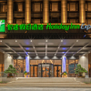 Отель Holiday Inn Express Jinjiang Anhai, an IHG Hotel, фото 18