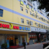Отель Home Inn - Shenzhen Baoan Xixiang Metro Station, фото 21