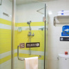 Отель 7 Days Inn Shenzhen Pingshan Branch, фото 5
