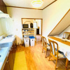 Отель Hokkaido Love割適応 Manyi's Onsen House, фото 4