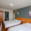 Отель Pudding Hotel (Xi'an Railway Station), фото 11