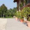 Отель Cascina Serenella B&B в Кальчинато