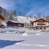Отель Naturhotel Reissenlehen, фото 30