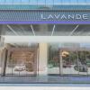 Отель Lavande Hotel Dongguan City Hall Guomao, фото 1