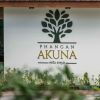 Отель Phangan Akuna, фото 1
