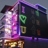 Отель Aichao Qingqing Love Theme Inn, фото 4