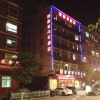 Отель Sangpin E-sports Hotel (Wenzhou Guoxi Branch), фото 14