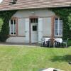 Отель Gîte Neung-sur-Beuvron, 4 pièces, 6 personnes - FR-1-491-160, фото 4