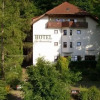 Отель garni Am Brunnenberg, фото 2