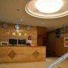 Отель Mengyue Business Hotel, фото 3