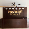 Отель Vagary Hotel, фото 2
