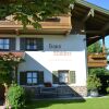 Отель Gästehaus Willfert в Райт-им-Винкле