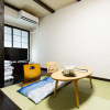 Отель Higashiyama L1, фото 16