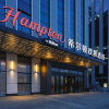 Отель Hampton by Hilton Dalian Jinpu, фото 1
