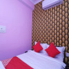Отель Magadh Empire By OYO Rooms, фото 8