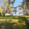 Отель Holiday Home Viktorija 1, фото 1
