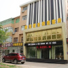 Отель Shouguang Yangguanglishe Business Hotel, фото 6
