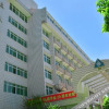 Отель Xiamen University International Academic Exchange Center, фото 7