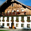 Отель Bauernhof Schmiedbauer, фото 1