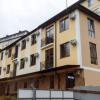 Гостиница Guest house Nadezhda в Сочи