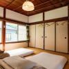 Отель Guesthouse Momonga Village - Hostel, фото 6