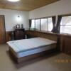 Отель Guest House Miyazu Kaien - Vacation STAY 99191, фото 4