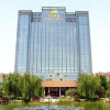 Отель Yanzhou Shengde International Hotel, фото 1