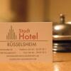 Отель Stadthotel Rüsselsheim, фото 23