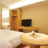 Отель Ji Hotel (Zhenzhou Jinshui Road Branch), фото 43