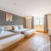 Отель Guilin Yanlan Hotel, фото 16