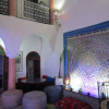 Отель Riad Friends, фото 24