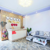 Отель OYO 728 Thy Thy Hotel, фото 9