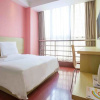 Отель 7Days Inn Haikou Hong Kong City, фото 3