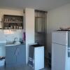 Отель Appartement Banyuls-sur-Mer, 2 pièces, 4 personnes - FR-1-309-146 в Баньюльс-сюр-Мере