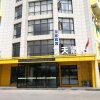 Отель 7Days Inn Suzhou Development Zone Branch, фото 1