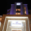 Отель Zalmedina Hotel, фото 1