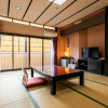 Отель Albergo Yuraku, фото 3