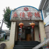 Отель Yongjia Hostel, фото 10