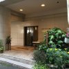 Отель Rose Garden Shinjuku, фото 17