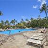 Отель Kamaole Sands 10-407 - 2 Br Condo, фото 11