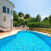 Отель Tempting Villa in Denia With Private Pool, фото 8
