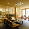 Отель Yuraku Kinosaki Spa & Gardens, фото 6