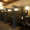 Отель Dormy Inn Premium Shibuya Jingumae Hot Spring, фото 9
