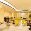 Отель Ibis Styles Fuzhou Wuyi Square Hotel, фото 10