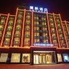 Отель Lavande Hotel Chaozhou Ancient City Paifang Street Hexieyazhu, фото 27