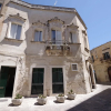 Отель Casina del Manieri, фото 1