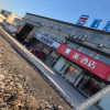 Отель π Hotel  （16k store  yangtun   economic  development  zone  peixian  county）, фото 1