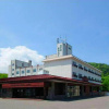 Отель Nukabirakan Kanko Hotel, фото 1